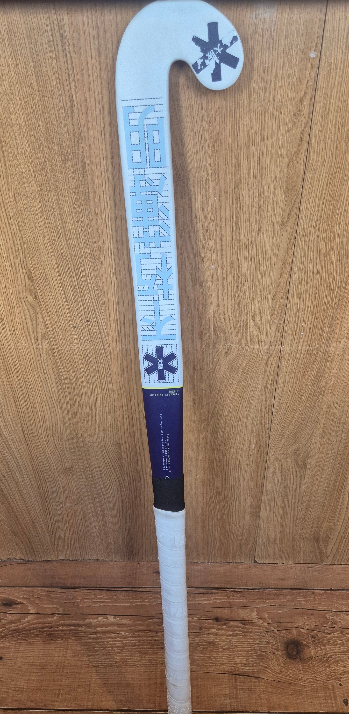 Ex Demo - Osaka Pro Bow 40 (Limogenes)